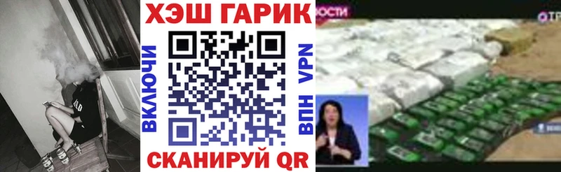 Наркота Нижняя Салда ГАШ Бошки Шишки МЕТАДОН МЕФ АМФ
