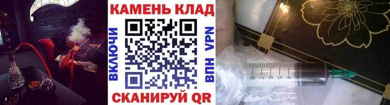 ГАШ Ice-O-Lator  Нижняя Салда 