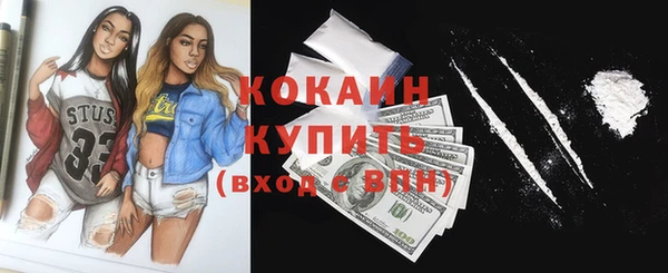мяу мяу мука Алексин