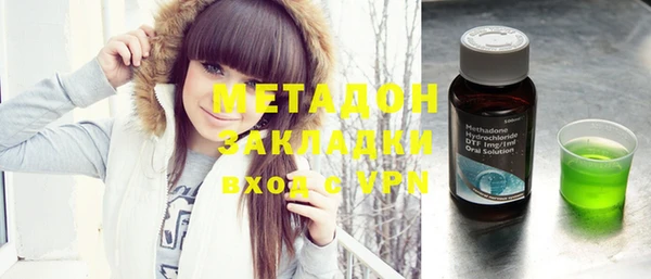 МДПВ Алзамай
