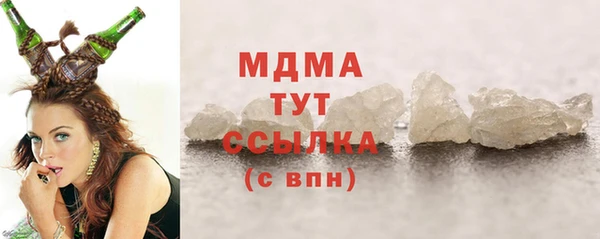 МДПВ Алзамай