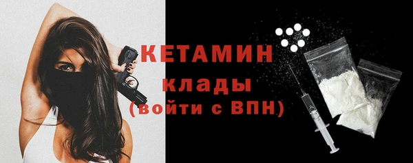 бошки Михайлов