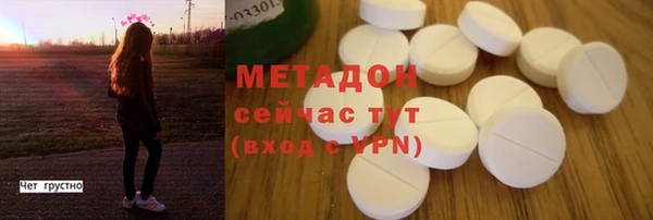 МДПВ Алзамай