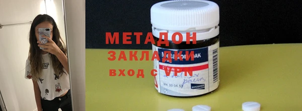 МДПВ Алзамай