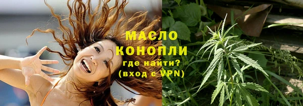 кокс Абаза