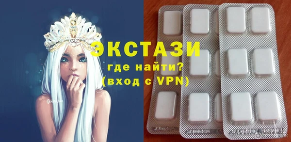 МДПВ Алзамай
