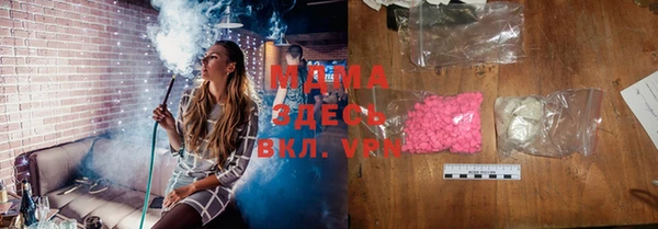 мяу мяу мука Алексин