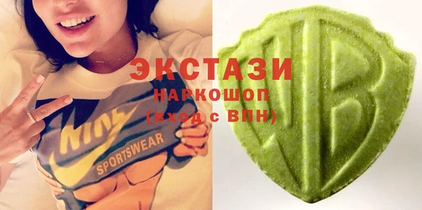 сатива Алексеевка