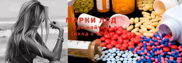 мяу мяу мука Алексин
