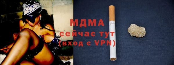 мяу мяу мука Алексин