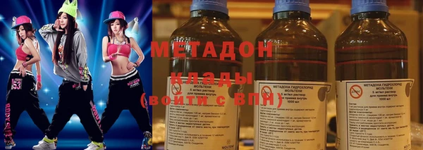 мяу мяу мука Алексин