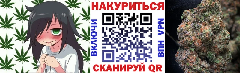 купить наркоту  mega сайт  Марихуана Amnesia  Нижняя Салда 